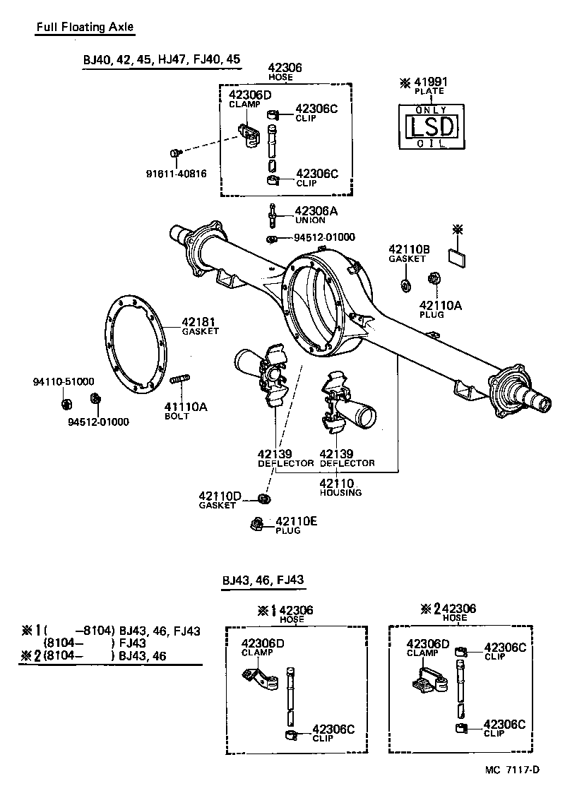 41201-69159 FINAL GEAR KIT, DIFFERENTIAL, REAR product image