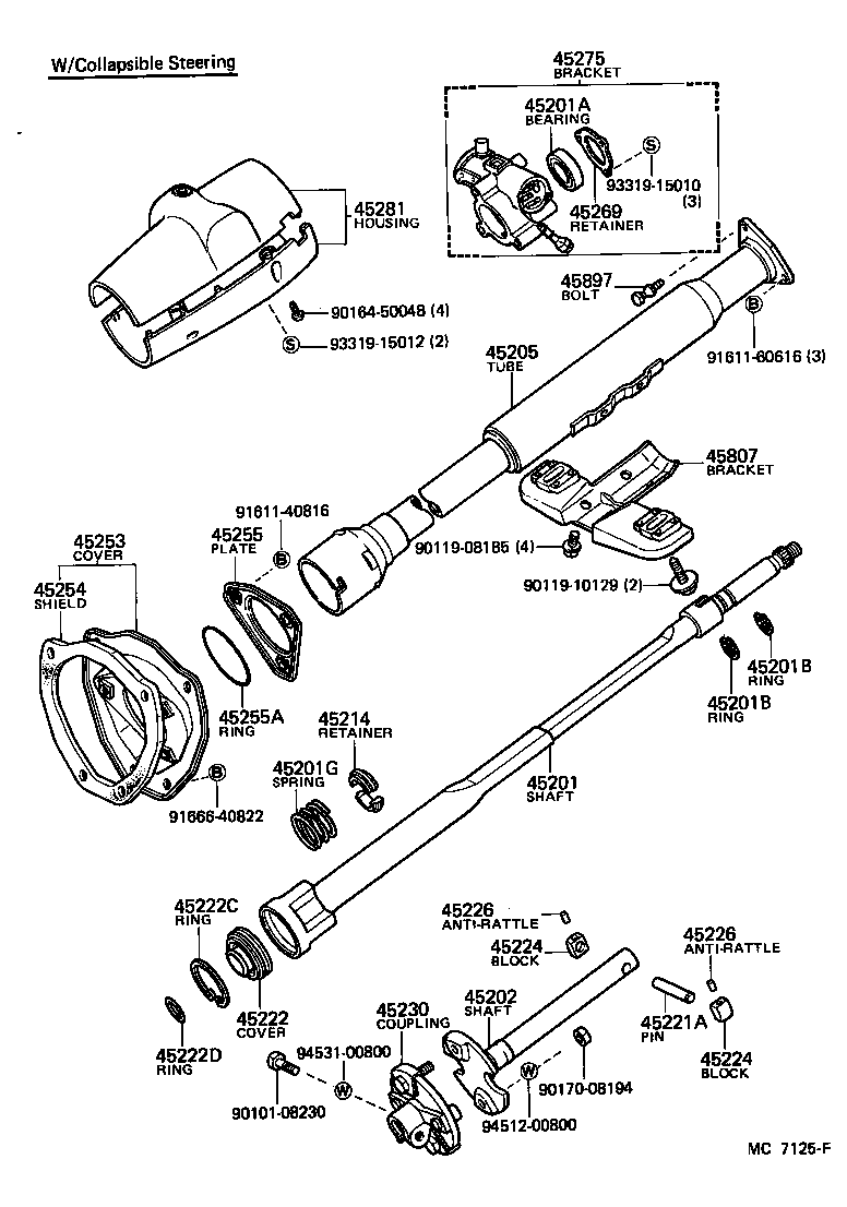 Toyota 44107-60020 HOUSING SUB-ASSY, POWER STEERING GEAR