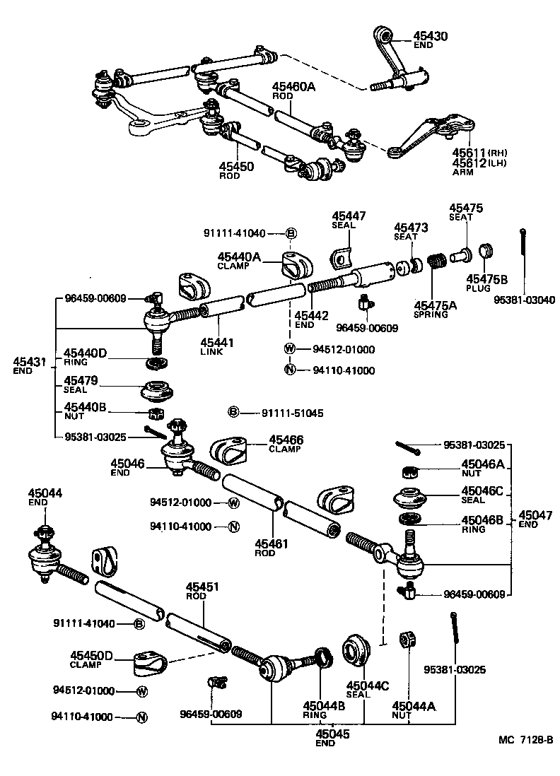 45046-69025 END SUB-ASSY, STEERING RELAY ROD, RH product image