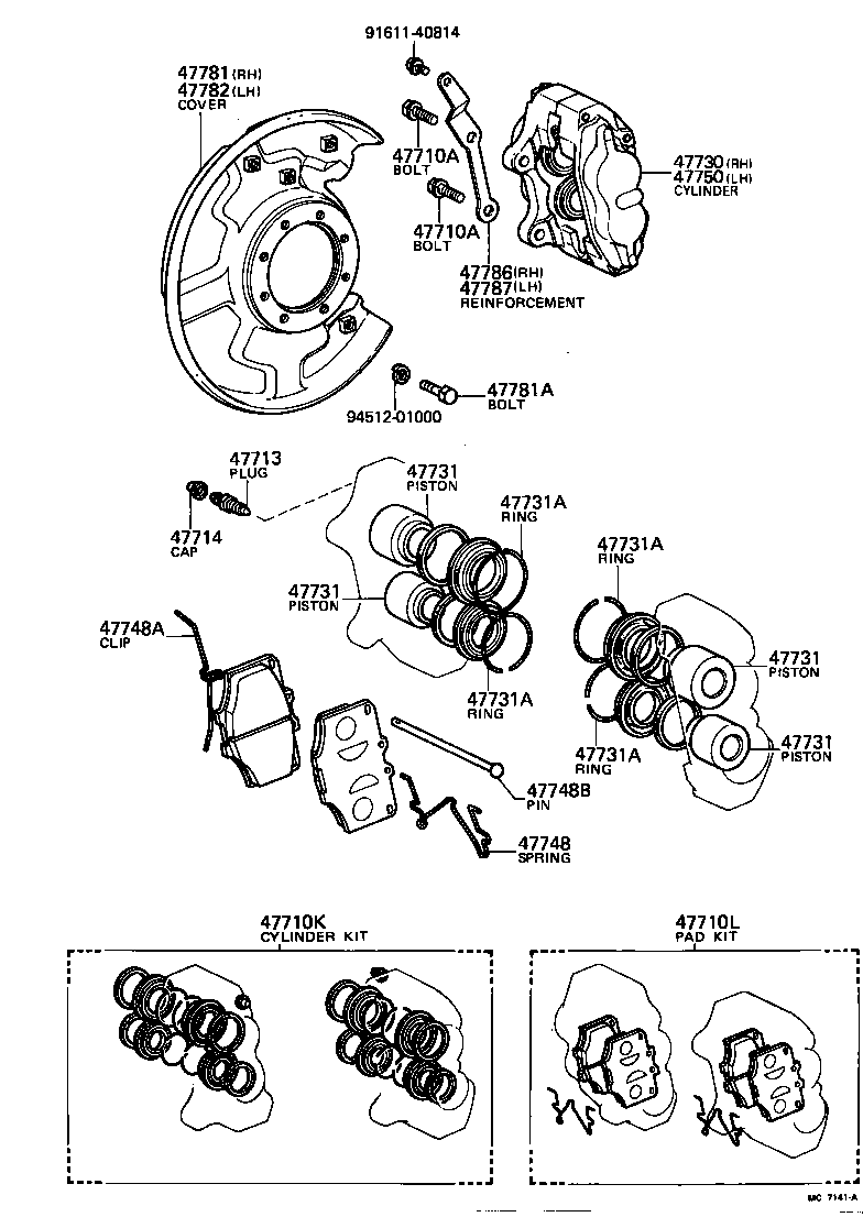 Toyota 47703-60020 COVER, DISC BRAKE DUST, FRONT RH