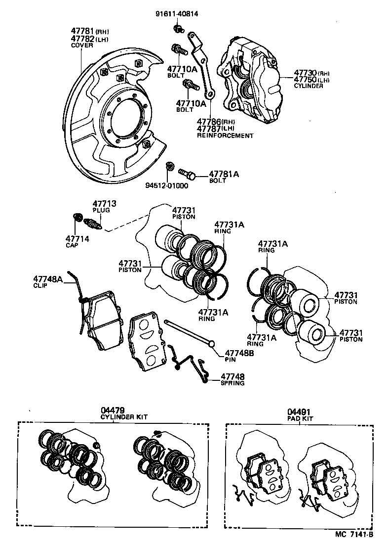 47703-60030 COVER, DISC BRAKE DUST, FRONT RH product image