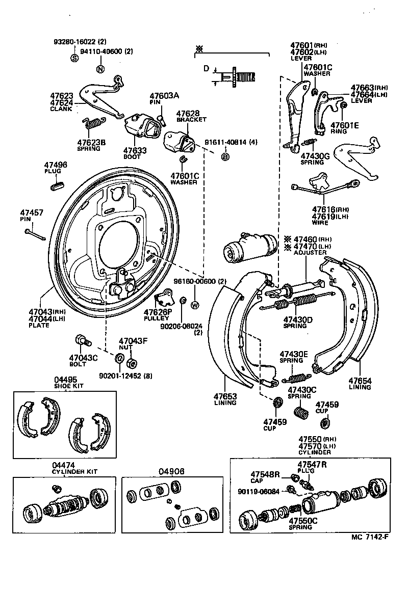 Toyota 47044-60010 PLATE SUB-ASSY, BRAKE BACKING, REAR LH