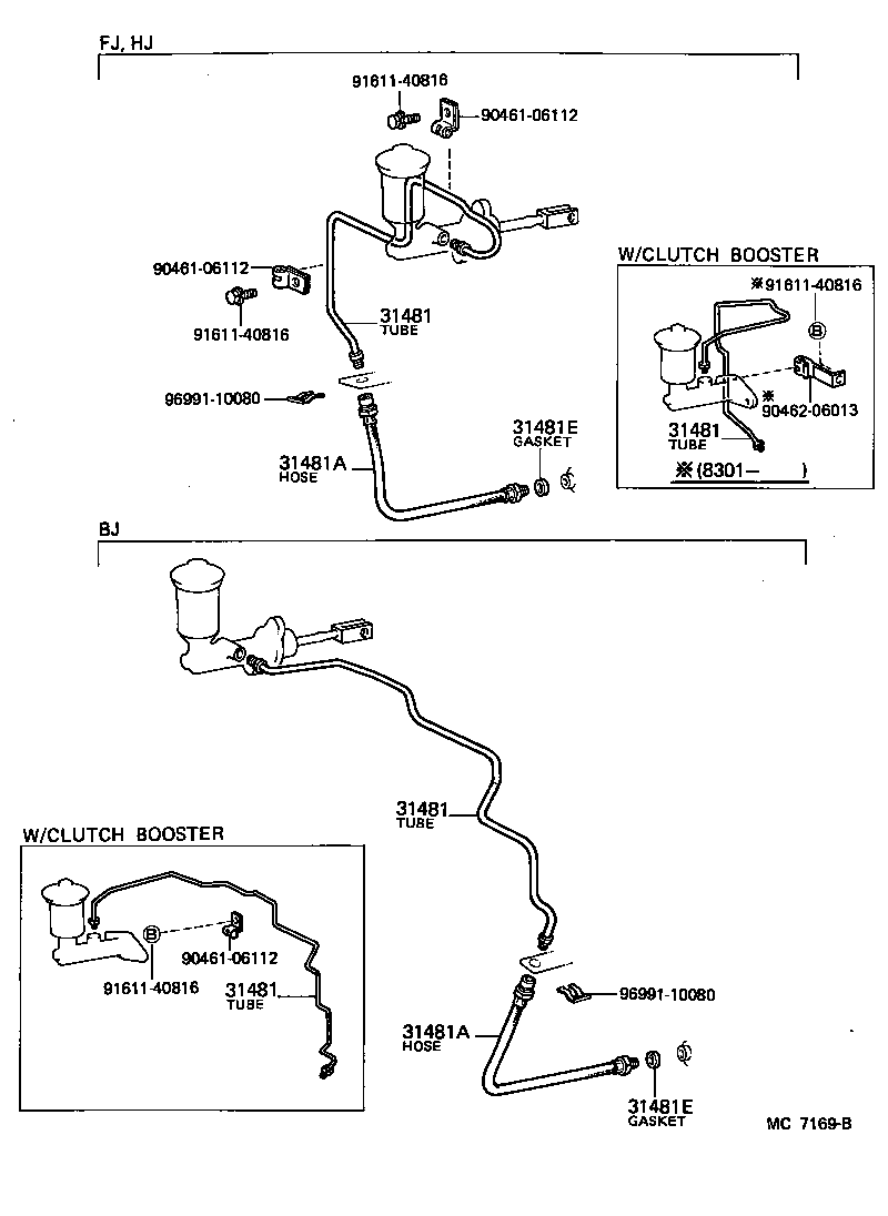 31301-60080 PEDAL SUB-ASSY, CLUTCH product image