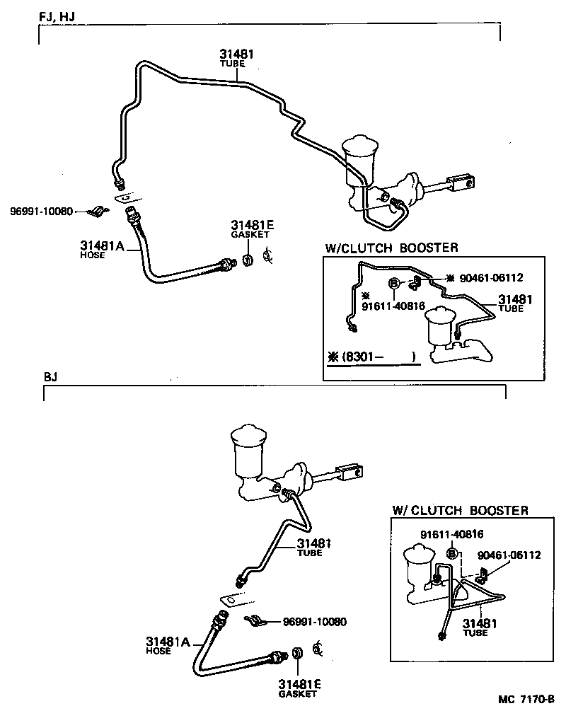 31301-60080 PEDAL SUB-ASSY, CLUTCH product image