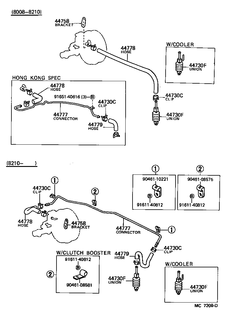 44610-60230 BOOSTER ASSY, BRAKE product image