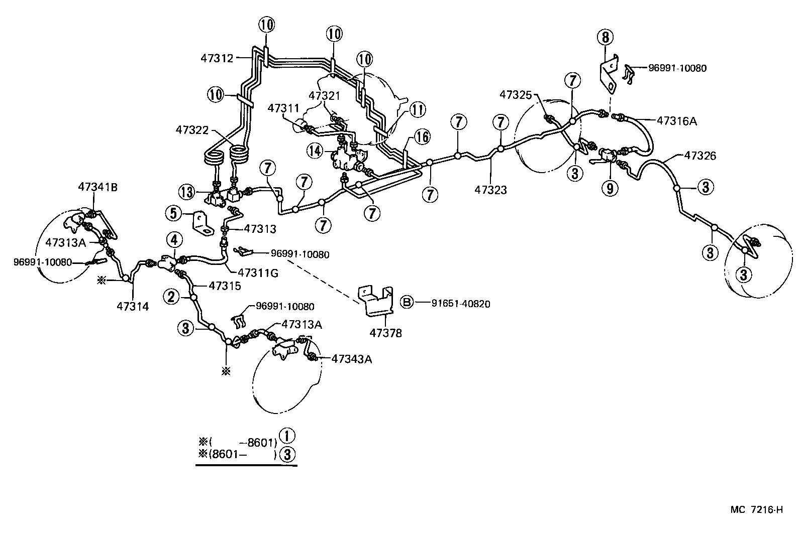 Thumbnail 2 for 47315-60260