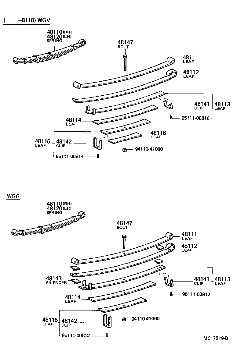 Thumbnail 2 for 48141-35021