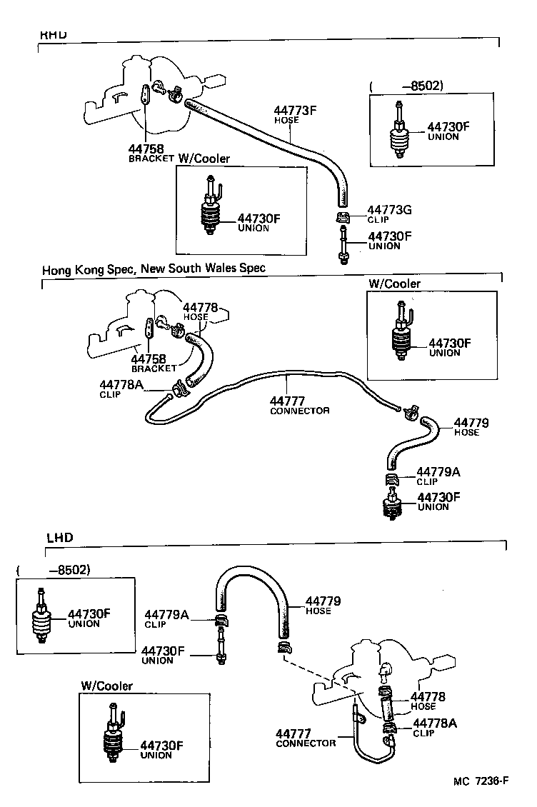 44763-60020 CONNECTOR, VACUUM HOSE, NO.1 product image