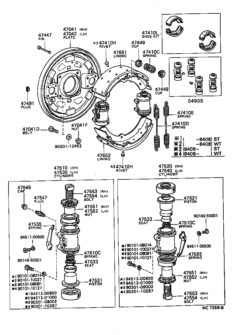 47041-36070 PLATE SUB-ASSY, BRAKE BACKING, FRONT RH product image