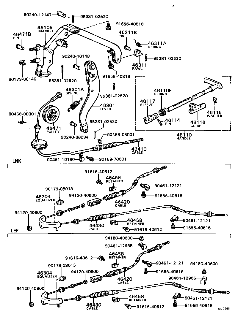 46301-20050 LEVER SUB-ASSY, PARKING BRAKE INTERMEDIATE product image