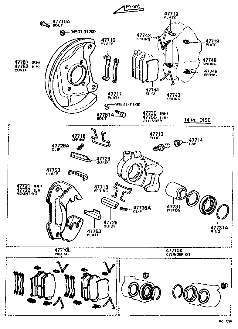 47716-14060 PLATE, PAD SUPPORT, NO.1(FOR FRONT DISC BRAKE) product image
