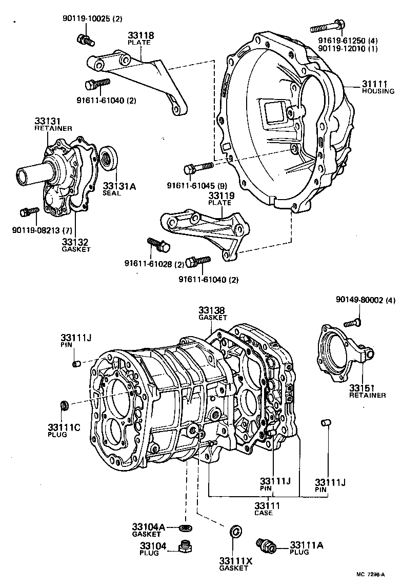 31111-20160 HOUSING, CLUTCH product image