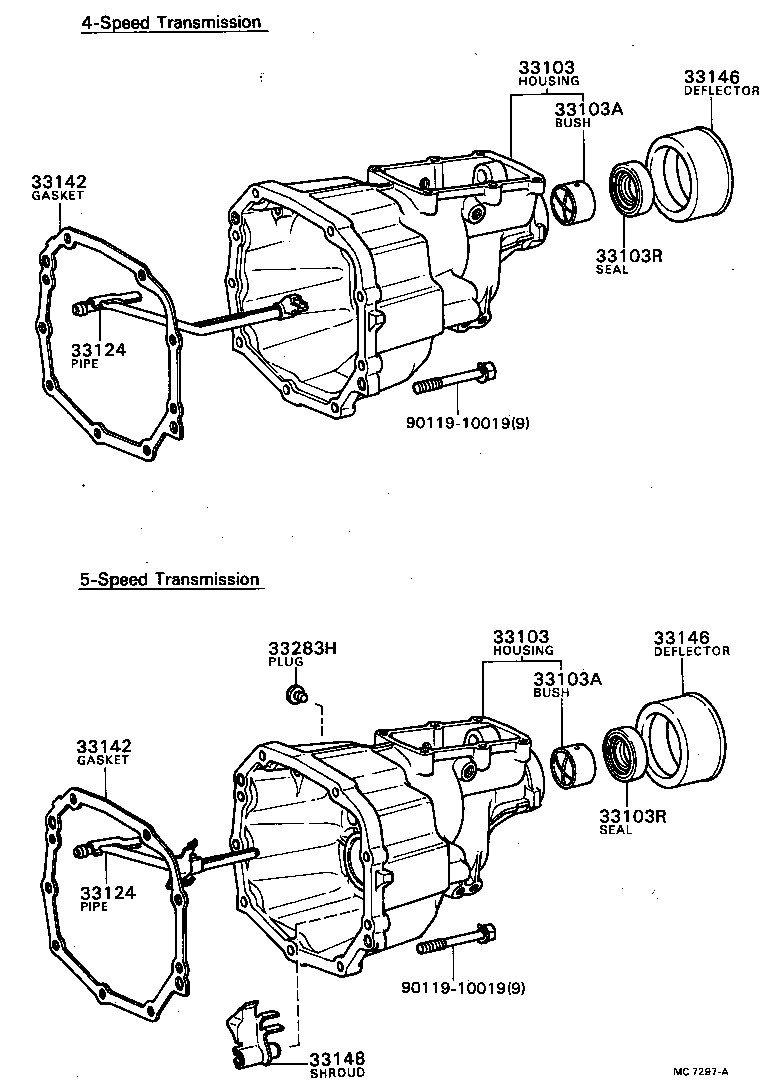 33106-22020 PIPE, OIL RECEIVER(MTM) product image