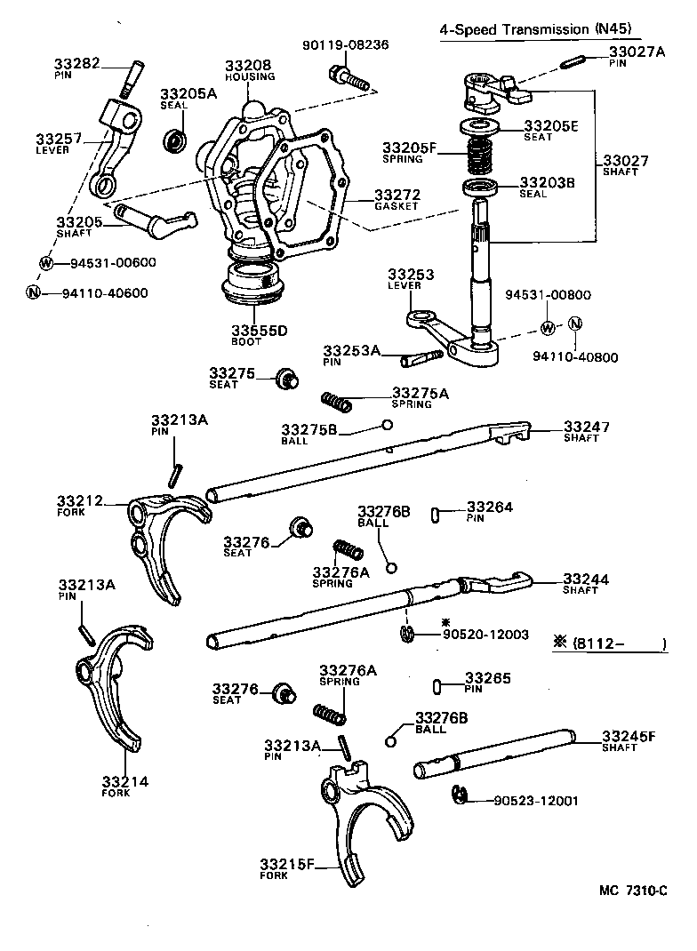 33253-30110 LEVER, SHIFT OUTER, NO.1 product image
