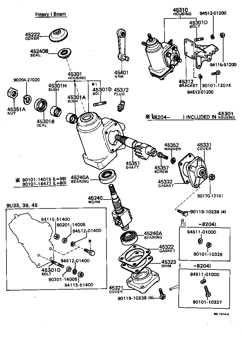 33621-36050 PLATE, CONTROL LEVER CAUTION product image