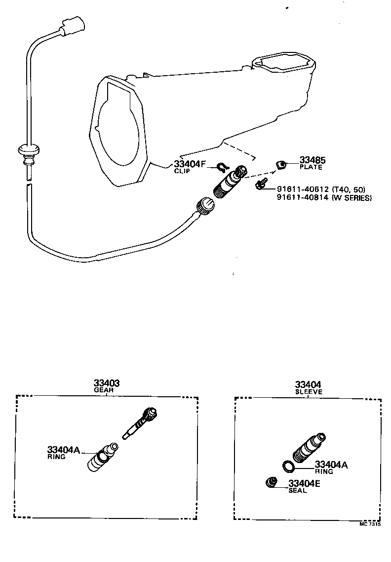 33482-29035 GEAR SUB-ASSY, SPEEDOMETER DRIVEN (MTM) product image