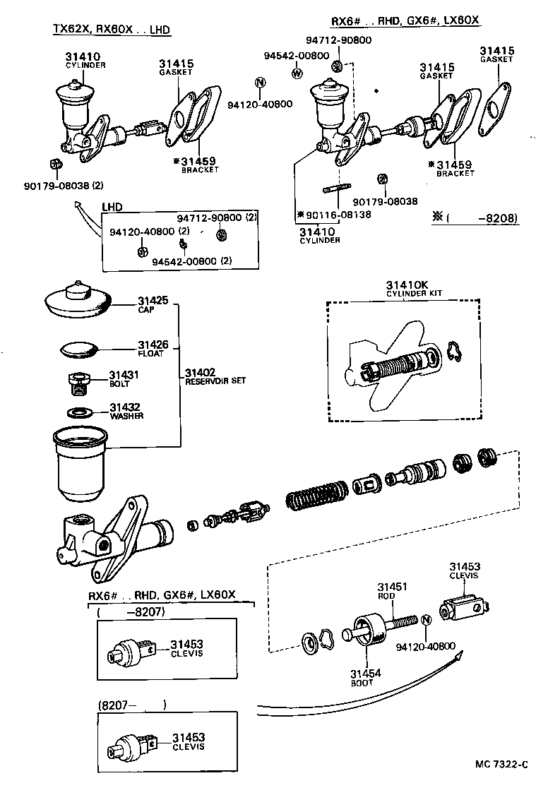 31404-30042 CLEVIS, CLUTCH MASTER CYLINDER PUSH ROD product image
