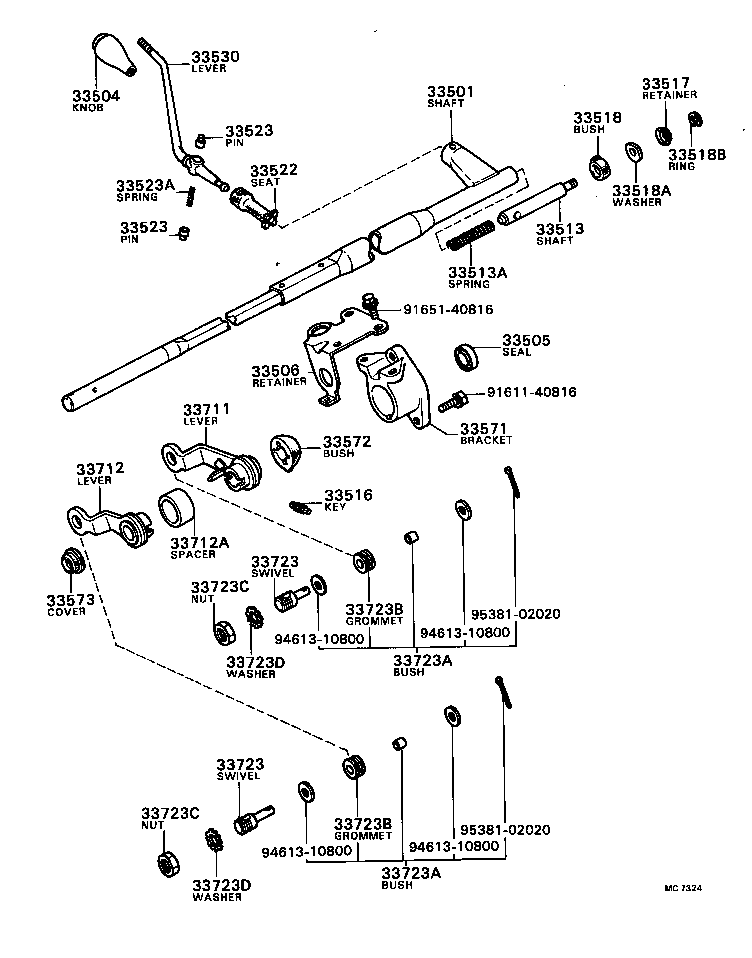 33078-22020 SHAFT SUB-ASSY, CROSS, NO.2(FOR COLUMN SHIFT) product image