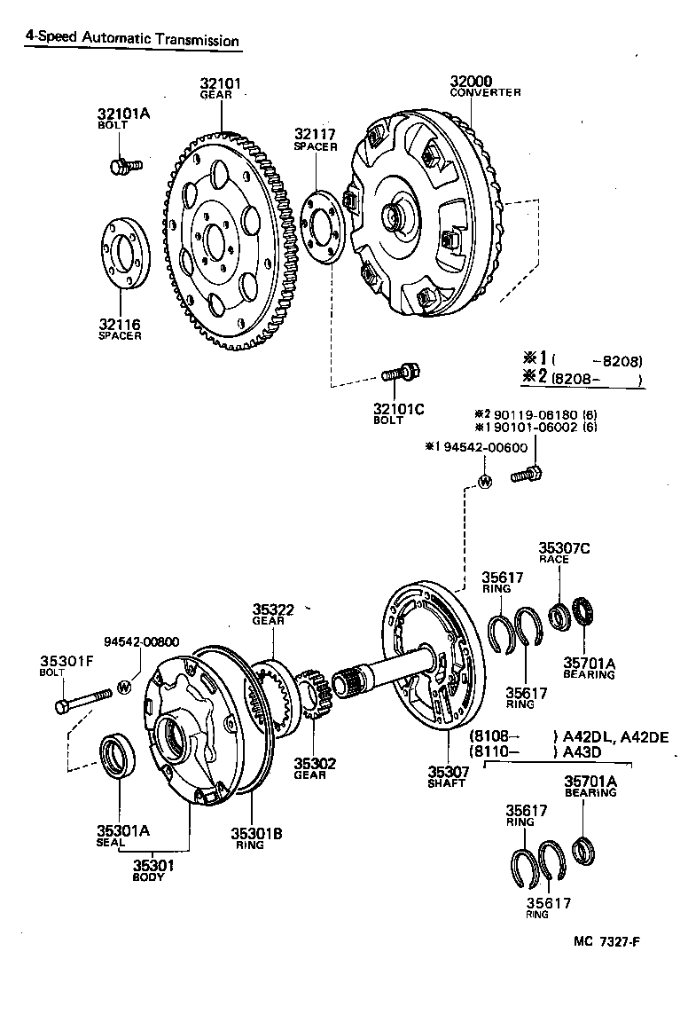 32117-30020 SPACER, DRIVE PLATE, REAR product image