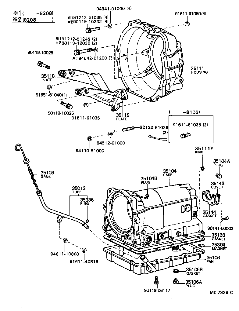 35013-22140 TUBE SUB-ASSY, TRANSMISSION OIL FILLER product image