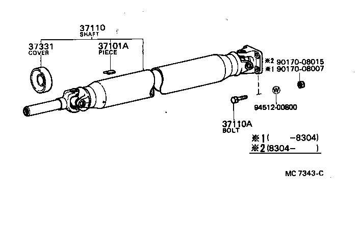 37100-22240 SHAFT ASSY, PROPELLER W/CENTER BEARING product image