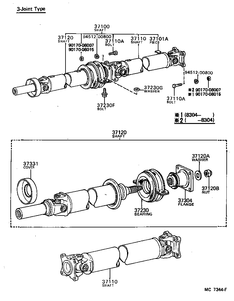 37100-14280 SHAFT ASSY, PROPELLER W/CENTER BEARING product image