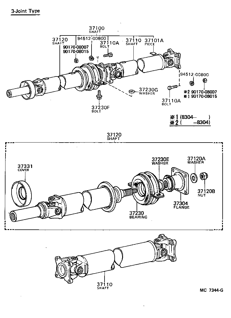 37100-14520 SHAFT ASSY, PROPELLER W/CENTER BEARING product image