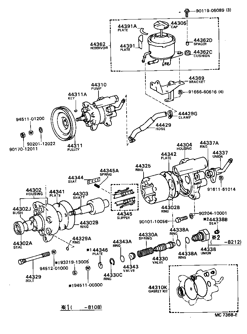 44348-22040 HOSE, RESERVOIR TO OIL PUMP product image