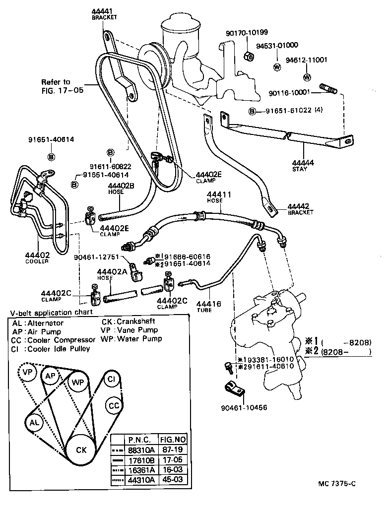 44402-22060 COOLER SUB-ASSY, POWER STEERING OIL, NO.1 product image
