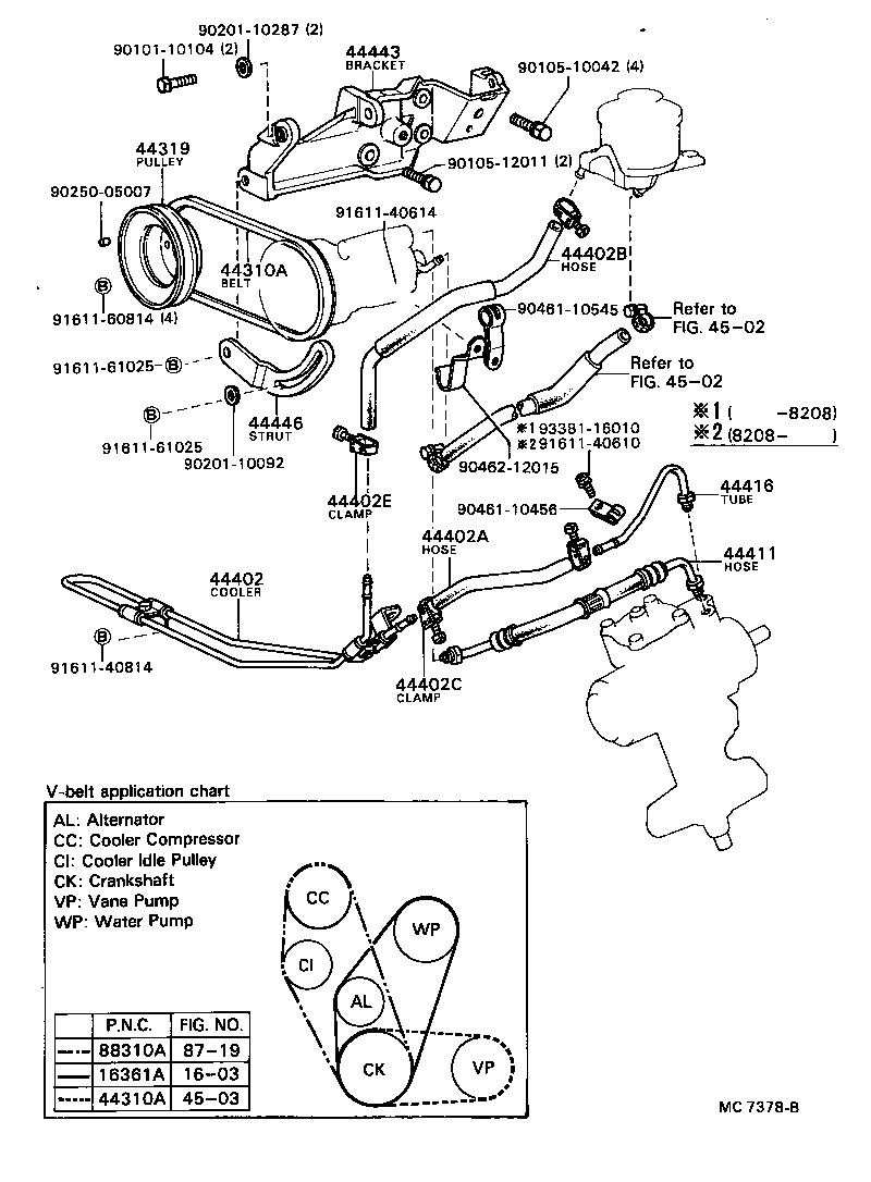 44402-22060 COOLER SUB-ASSY, POWER STEERING OIL, NO.1 product image