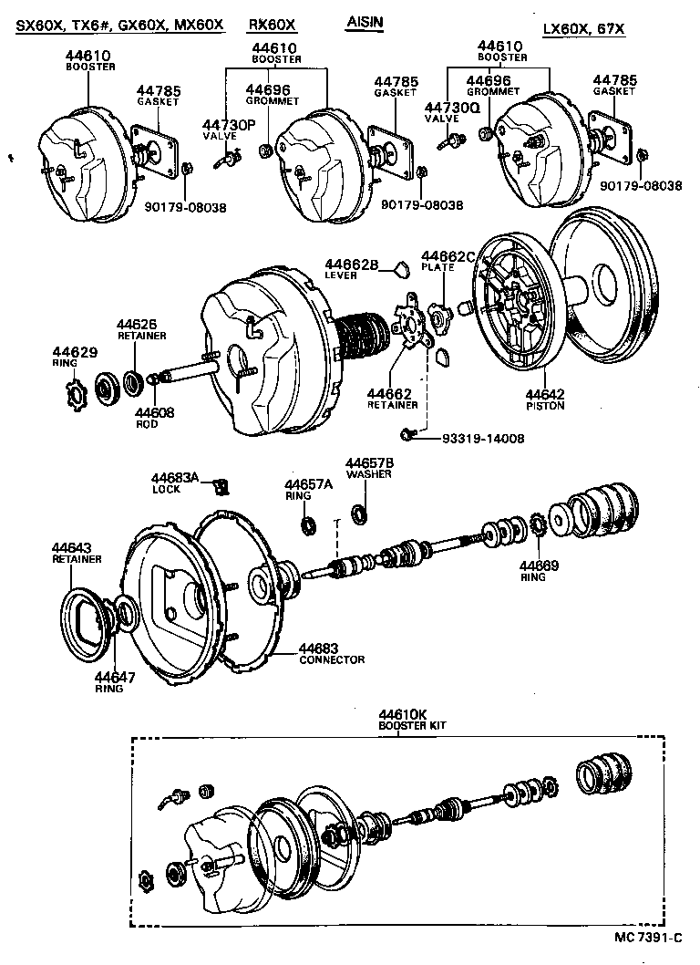04443-22320 BOOSTER KIT, BRAKE product image