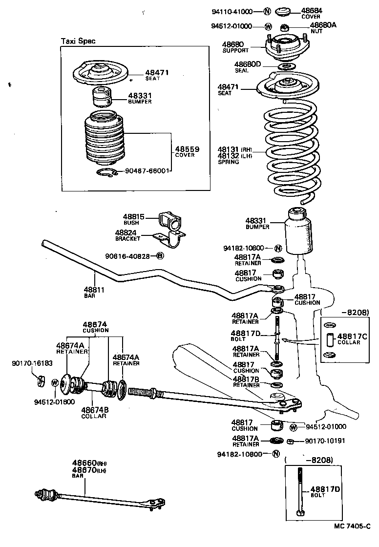 48131-2A020 SPRING, FRONT COIL, LH product image