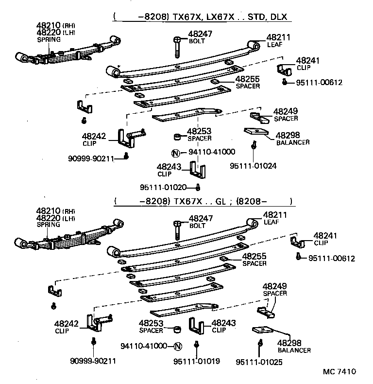 48231-22430 SPRING, COIL, REAR product image