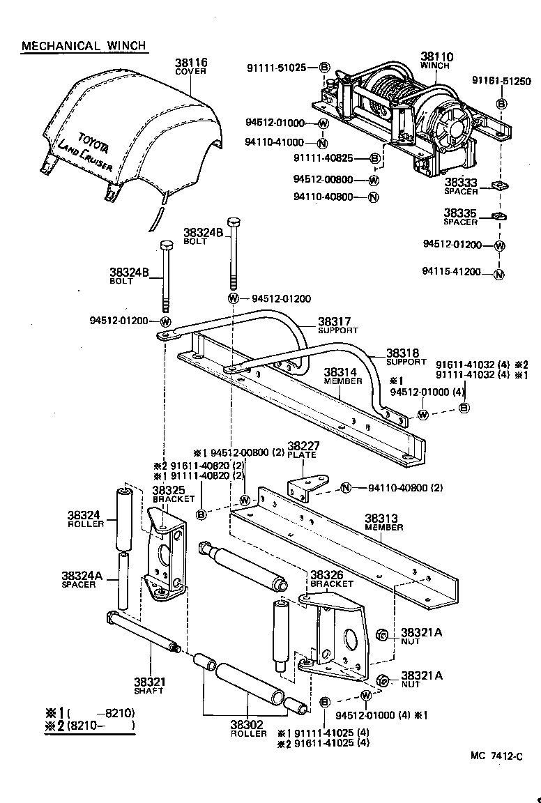 90386-10121 BUSH (FOR CLUTCH HUB SHIFT LEVER) product image
