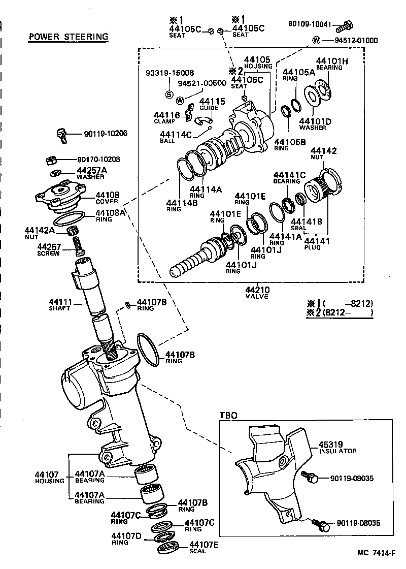 44110-30101 GEAR ASSY, POWER STEERING product image