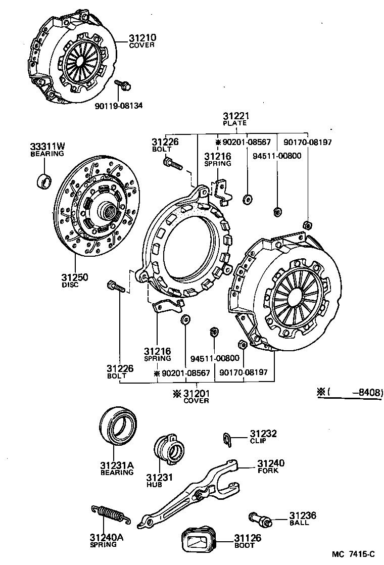 31201-29095 COVER SUB-ASSY, CLUTCH product image