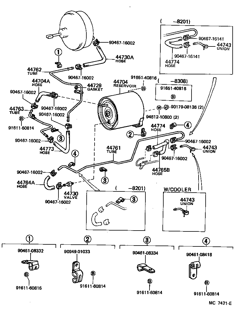 04443-25070 BOOSTER KIT, BRAKE product image