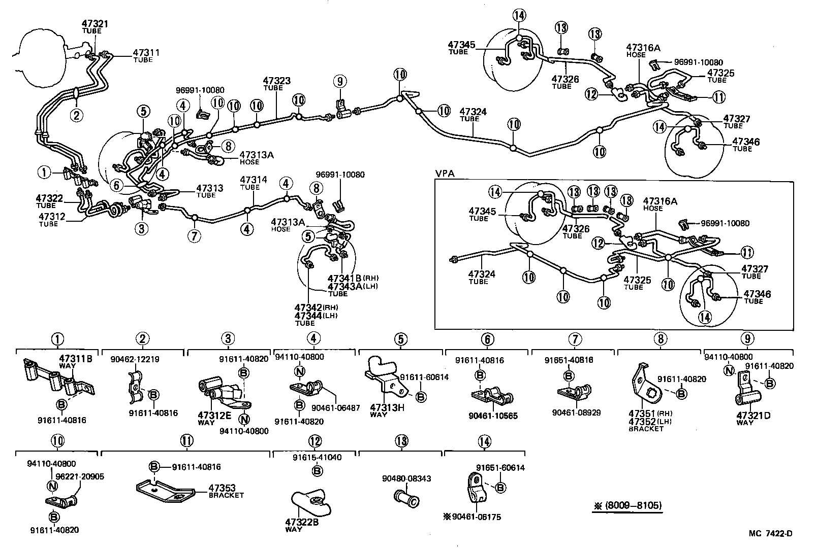 47326-25080 TUBE, REAR BRAKE, NO.7 product image