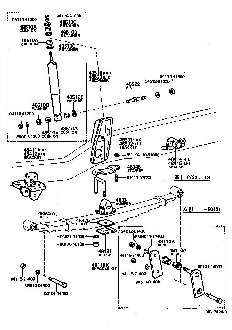 04481-36051 SHACKLE KIT, FRONT SPRING product image