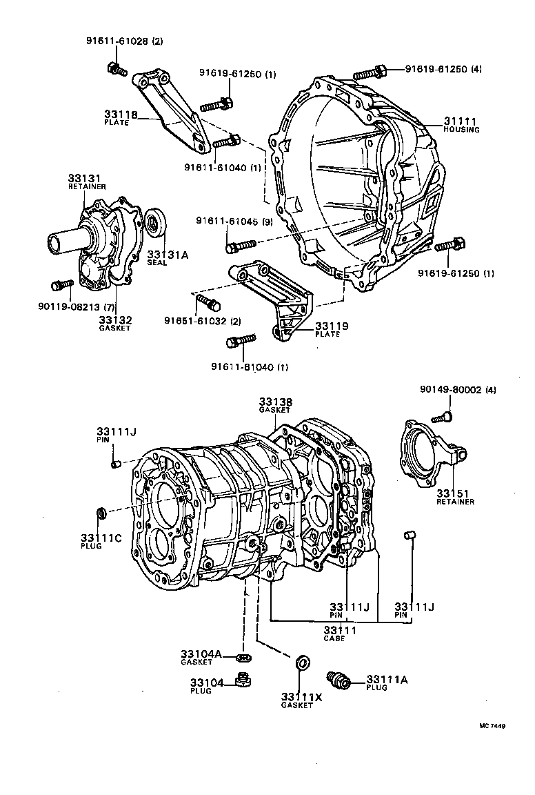 33118-22050 PLATE, STIFFENER, RH(MTM) product image