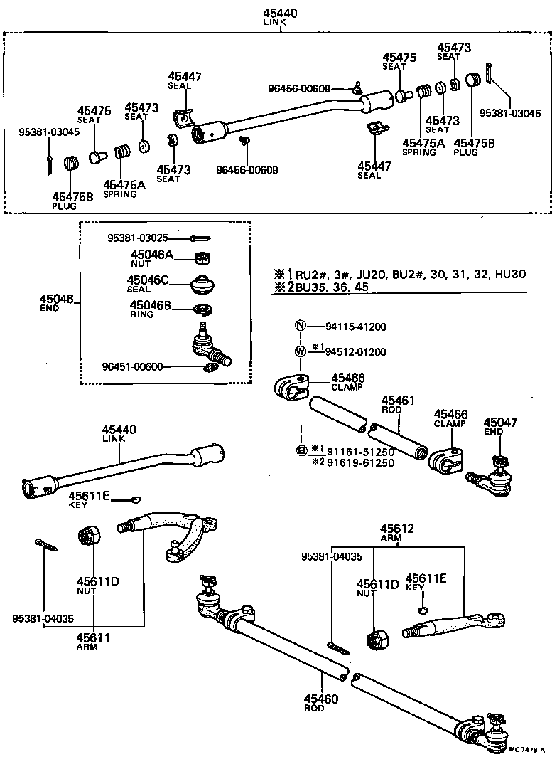 45447-36010 SEAL, DRAG LINK DUST product image