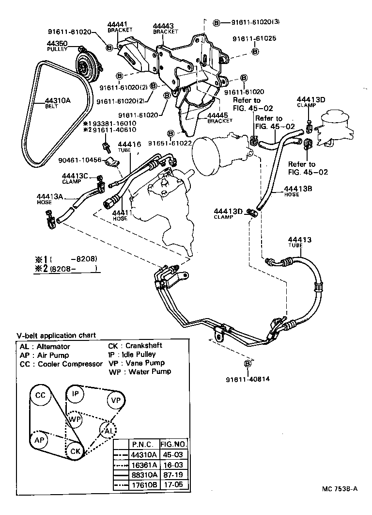 44402-22060 COOLER SUB-ASSY, POWER STEERING OIL, NO.1 product image