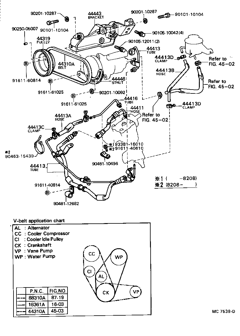 44402-22060 COOLER SUB-ASSY, POWER STEERING OIL, NO.1 product image