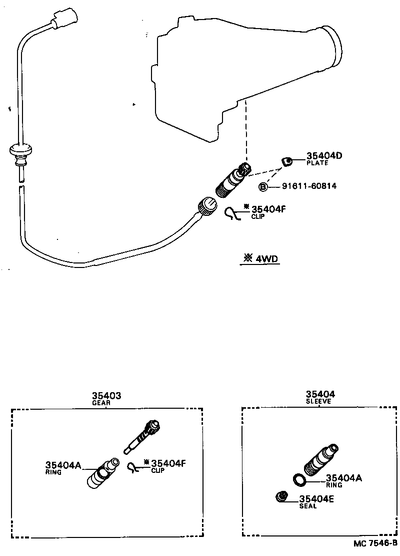 Toyota 33482-29085 GEAR SUB-ASSY, SPEEDOMETER DRIVEN (ATM)