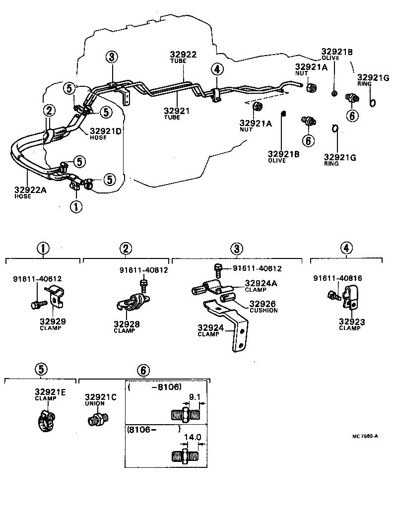 32941-27010 HOSE(FOR OIL COOLER INLET) product image