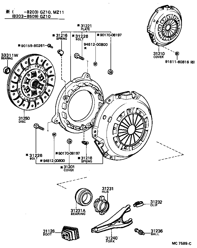 31250-24010 DISC ASSY, CLUTCH product image