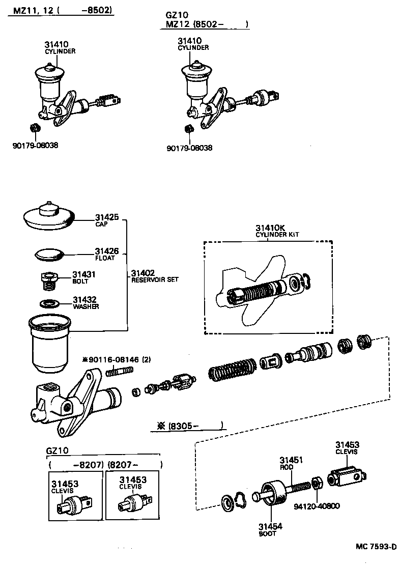 31410-24010 CYLINDER ASSY, CLUTCH MASTER product image