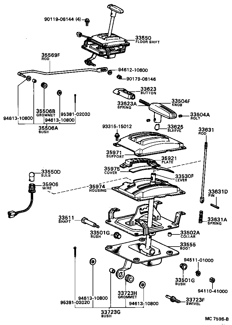 33530-24012 LEVER ASSY, SHIFT (FOR FLOOR SHIFT) product image