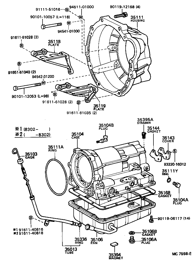 35013-30130 TUBE SUB-ASSY, TRANSMISSION OIL FILLER product image