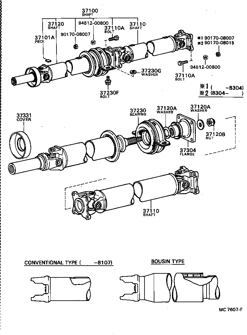 37100-24060 SHAFT ASSY, PROPELLER W/CENTER BEARING product image